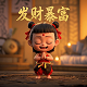 虚拟运营商是什么意思